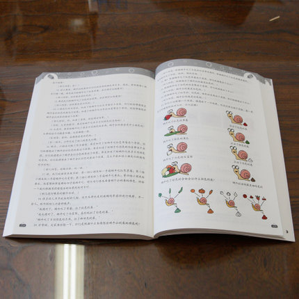 如何培养3-6岁幼儿的逻辑思维能力,培养幼儿逻辑思维能力与专注力书