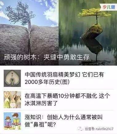 怎么能把年龄修改一下qq,qq年龄改为未成年后经历