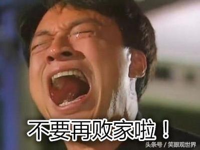 亲爱的媳妇儿,你网购的韩妆可能来自这里!