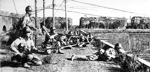 汪伪政权和伪满洲国的权力,抗日伪政府货币