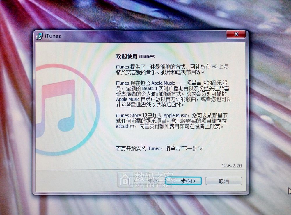 ipad被锁定怎么解锁,怎样修复ipad被锁死