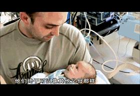 子宫日记解密生命孕育全过程,子宫日记央视纪录片