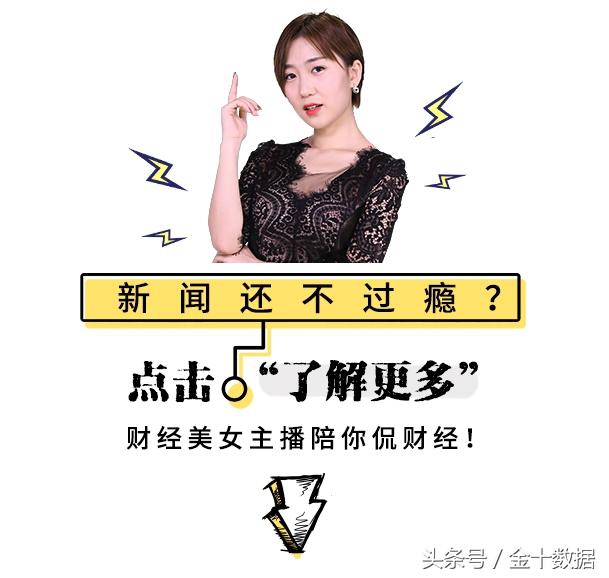 “原油之神”已死?史上最顶尖的原油交易者惨败,石油还有未来吗