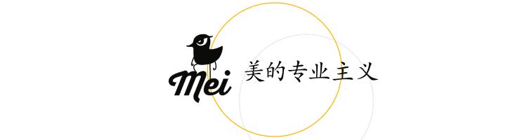 林志玲温碧霞用opt逆龄？这个给力优惠能让你像她们一样