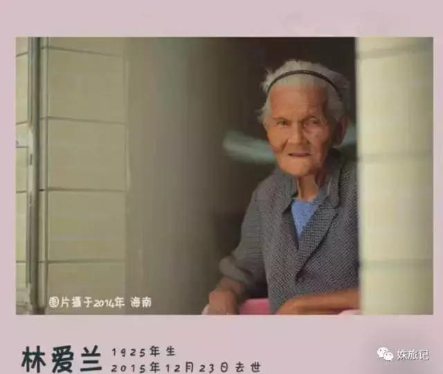 《二十二》：日本，你欠我们一个道歉，你欠你的国民一句反省