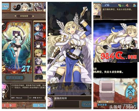 神代梦华谭抽卡演示,神代梦华谭强势阵容