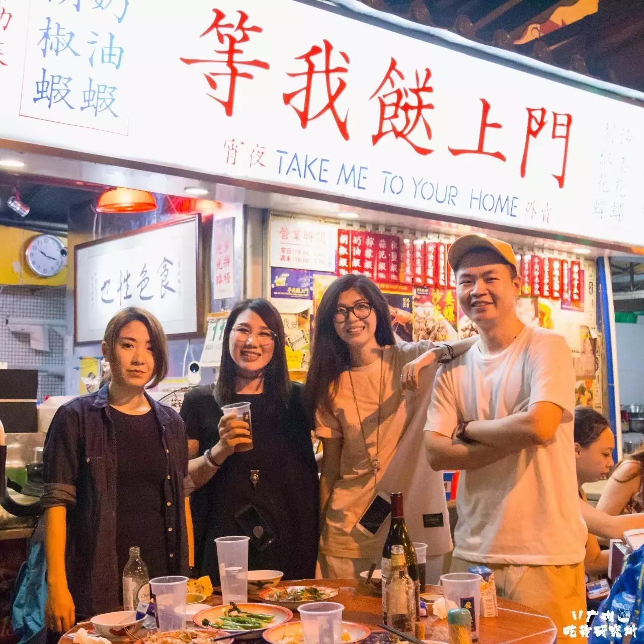 香港最旧的大排档,香港大排档出现在广州街头