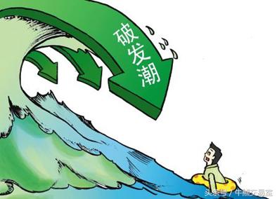 新股破发潮倒逼市场格局重构,新股破发速度创纪录