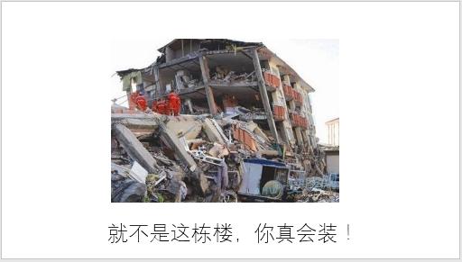 柱子砼强度达不到要求怎么加固,混凝土柱子强度不够怎么补救