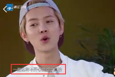 当所有人都为你欢呼的时候,当所有人都在为他欢呼的时候