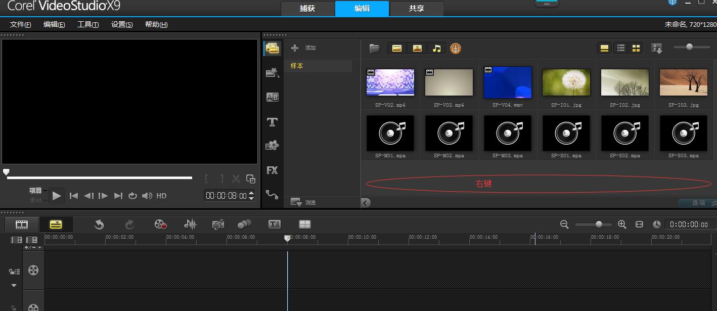 浼氬０浼氬奖鍏ラ棬璇綿oyoudo,浼氬０浼氬奖x10鏂版墜鍏ラ棬鏁欑▼