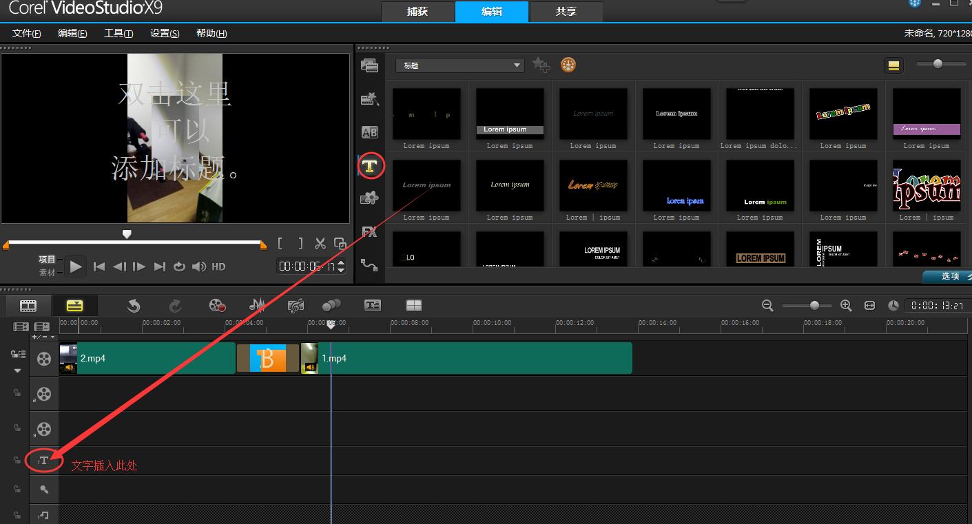 浼氬０浼氬奖鍏ラ棬璇綿oyoudo,浼氬０浼氬奖x10鏂版墜鍏ラ棬鏁欑▼