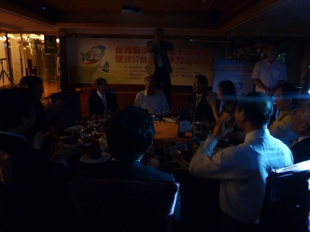 全台大停电!用爱发电?用心诈骗!蔡英文点亮台湾?点,亮!