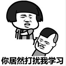 为什么你学不好拼音,不会c语言能学c+吗