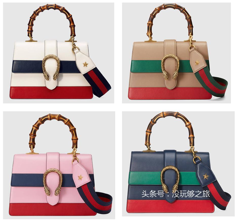 我一个穷鬼居然想种草一个GUCCI（内附免税店价格）