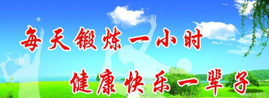 高血压患者,血压反复降不好,跳楼的心都有了!是否需要双心治疗