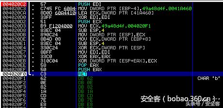 如何手脱Locky自定义壳