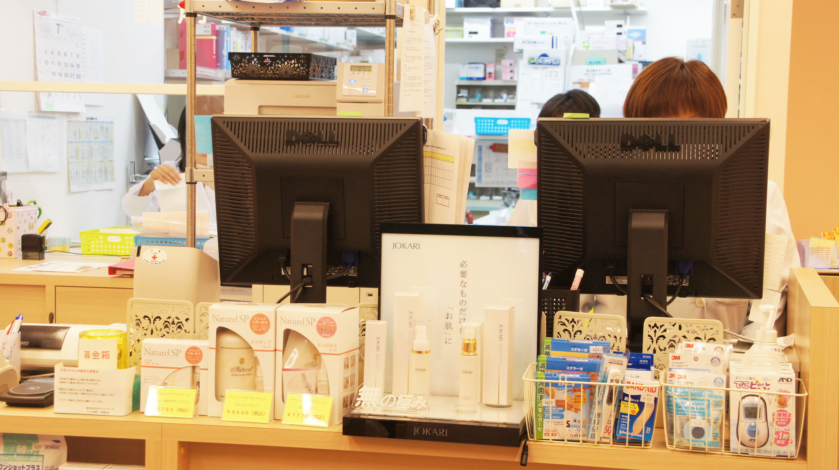 日本孕妇护肤品十大排行相关推荐,日本必买婴儿好物推荐