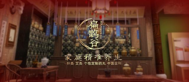 多发性双肾结石良方,多发性胆囊结石中医