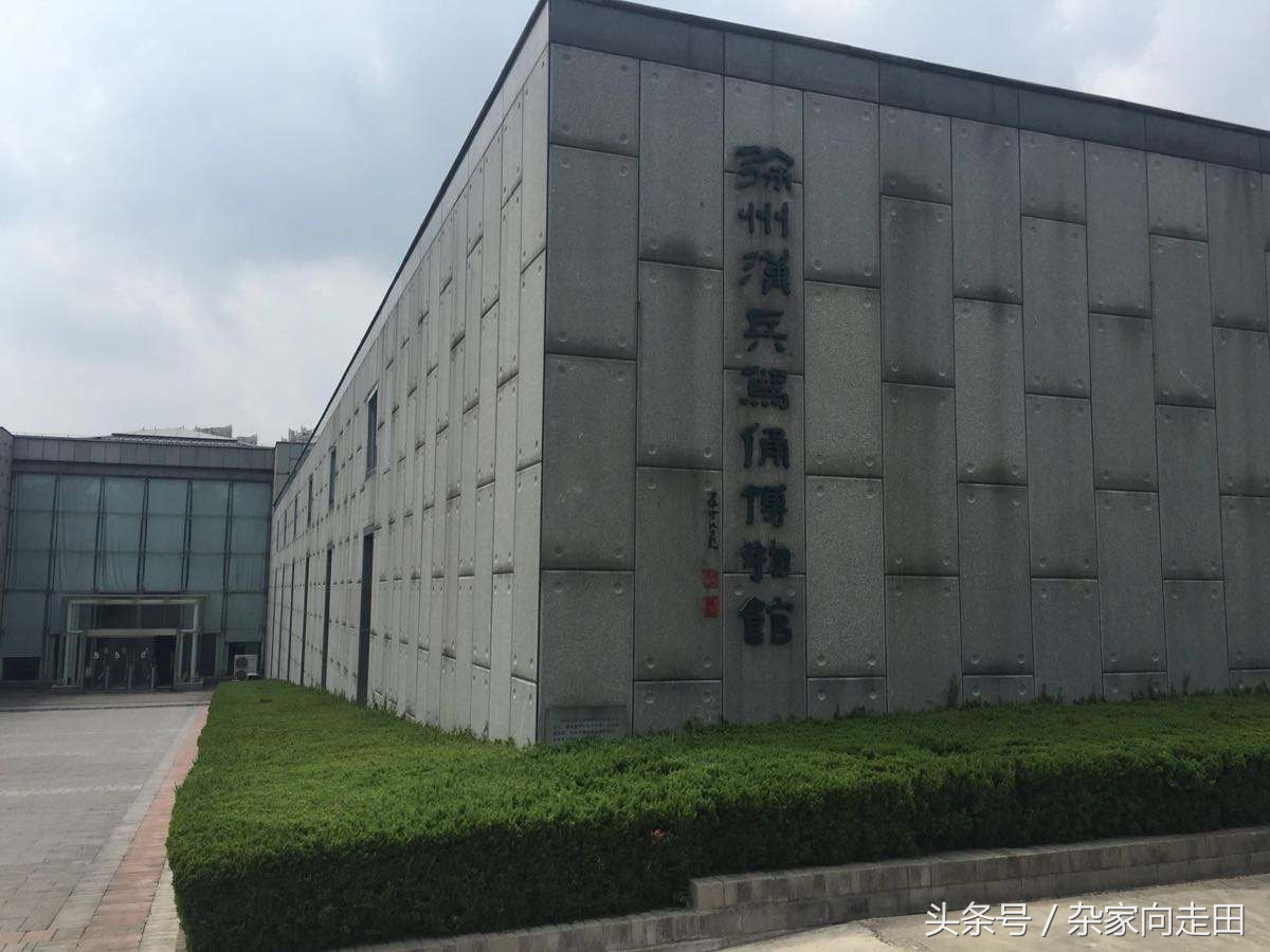 徐州狮子山楚王陵是兵马俑吗,狮子山楚王陵兵马俑门票多少钱