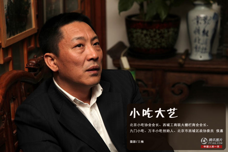 淮安老字号茶馓,淮安茶馓老字号