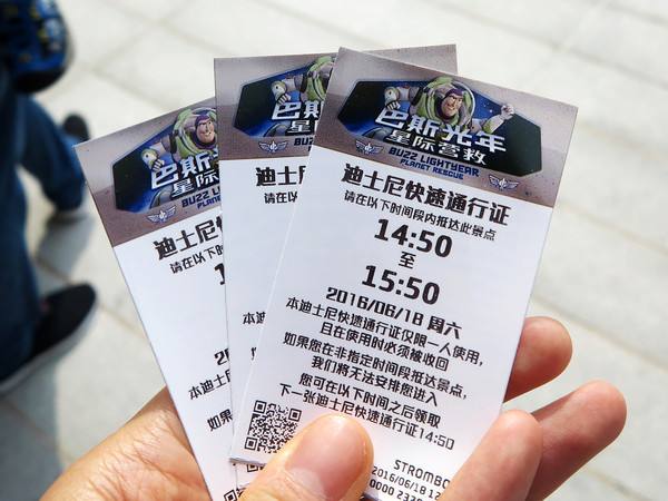 上海迪士尼自驾停车攻略,上海迪士尼6岁孩子攻略