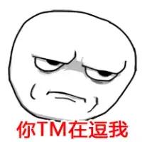 “我妈让我不要嫁给临安人”，原因居然是？！