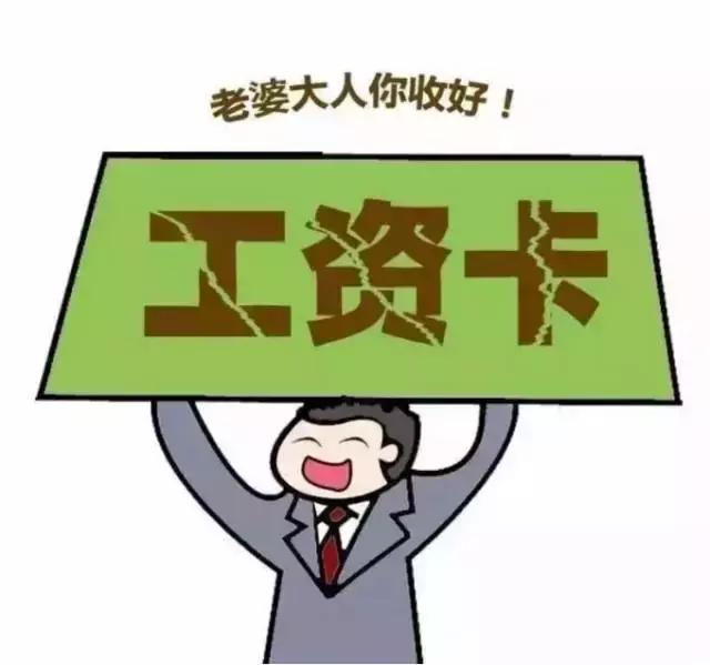 “我妈让我不要嫁给临安人”，原因居然是？！