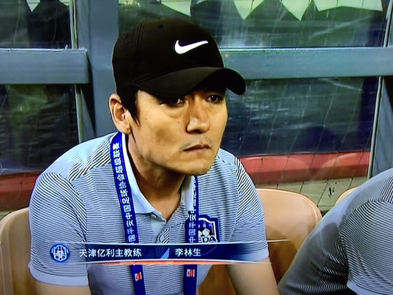 天津泰达河北华夏幸福,再见天海完整视频