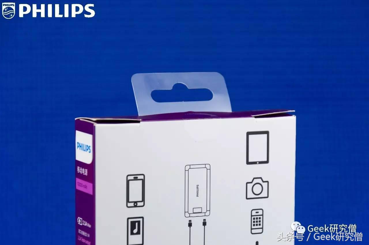 飞利浦移动电源dlp2119拆解,飞利浦dlp10800移动电源