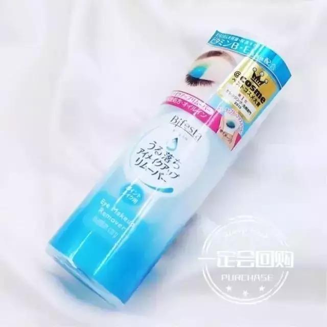 闭口怎么去除护肤步骤图,消除闭口的小秘诀