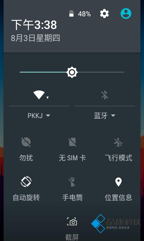 mannzug3s三防手机评测,3s三防手机