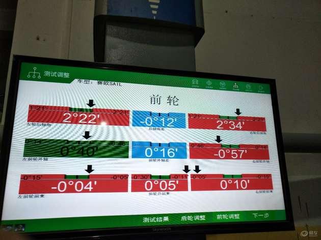 赛欧换大尺寸轮胎,赛欧换4条小轮胎多少钱