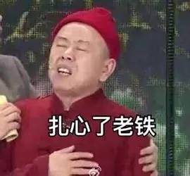 那些听起来洋气实则很土的外国名,外国人眼中的十大烂英文名