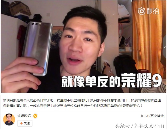 十大广告植入成功案例,最成功的广告植入短视频