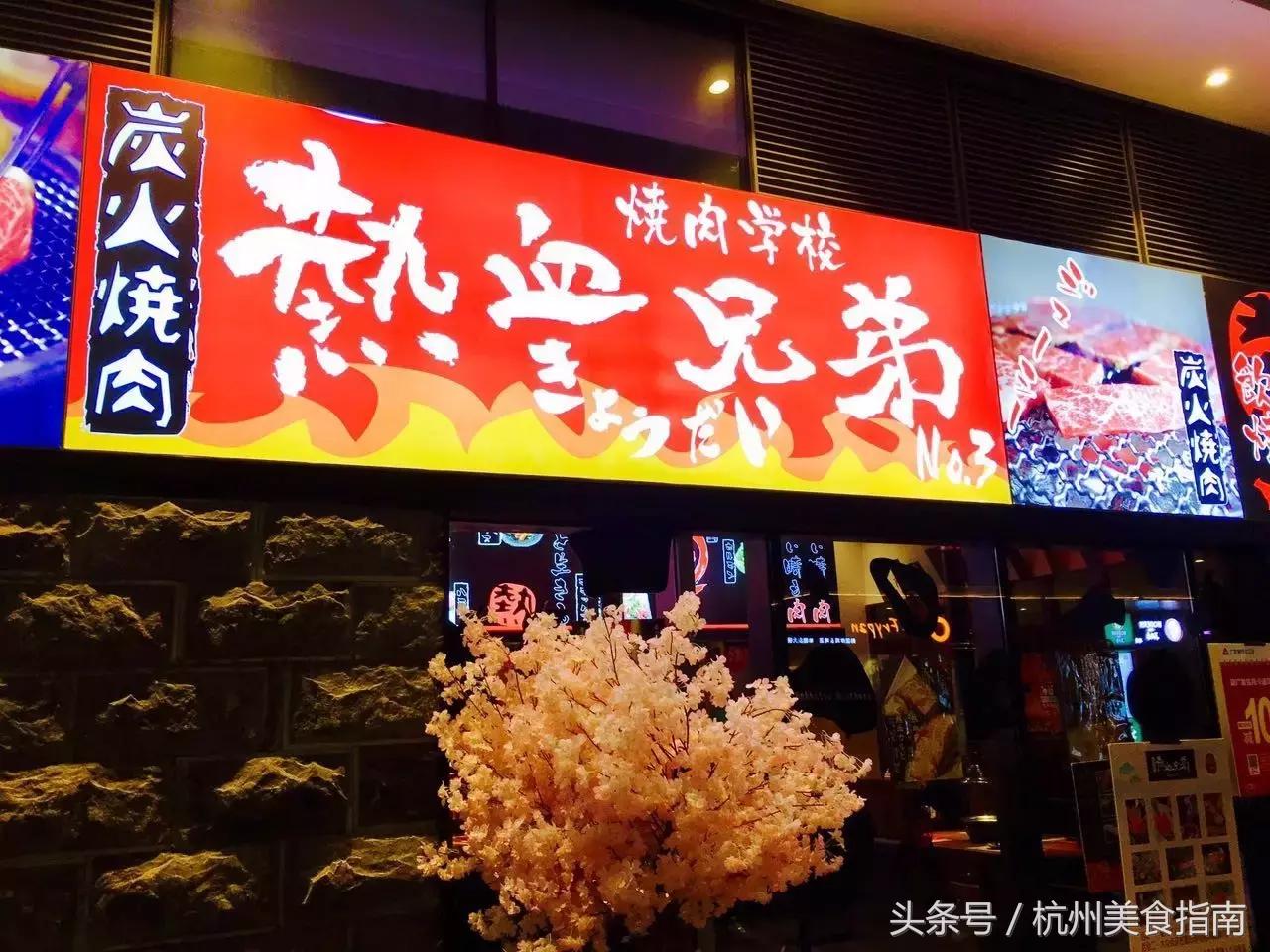 刷我滴卡！密码是171819