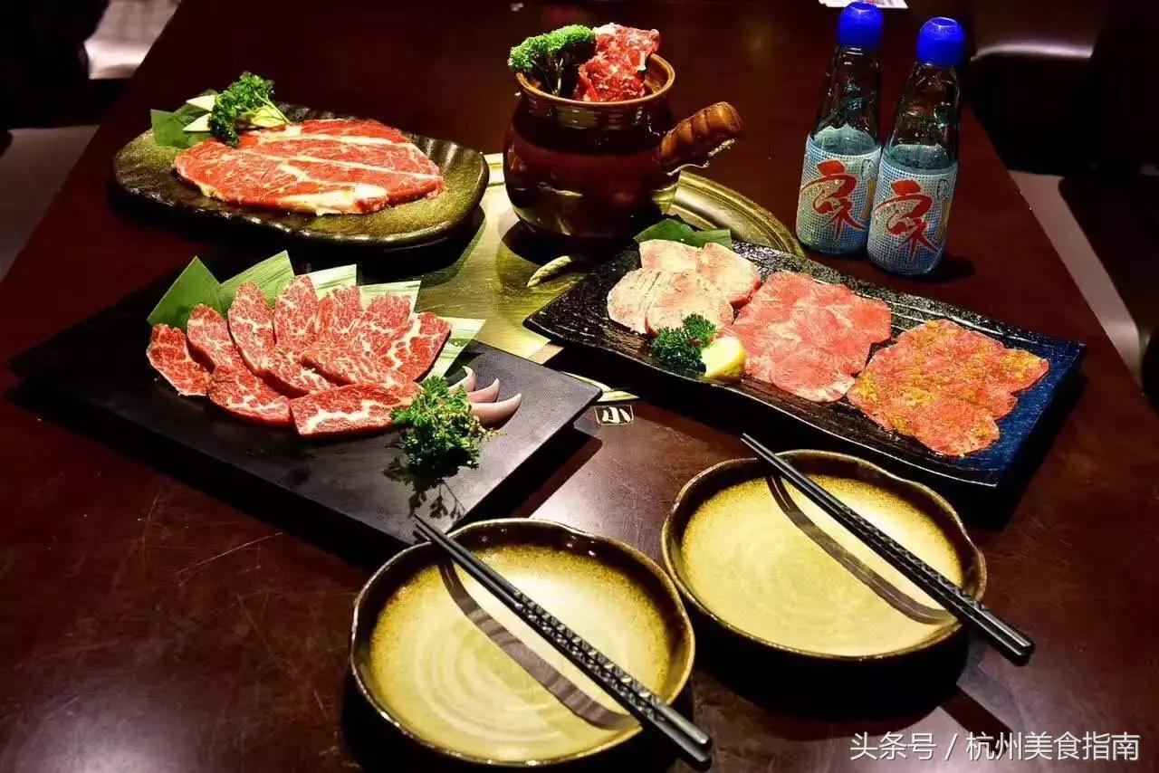 刷我滴卡！密码是171819