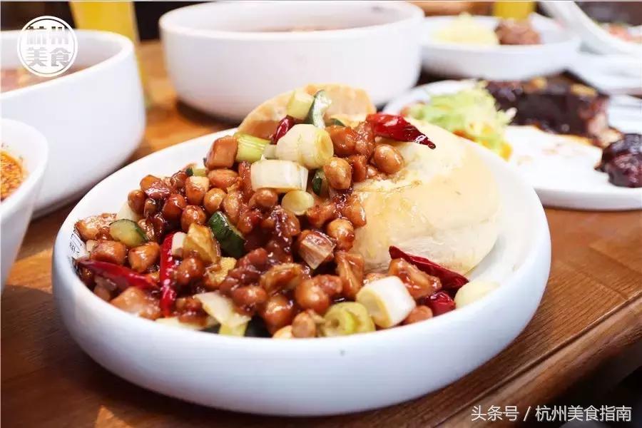 刷我滴卡！密码是171819