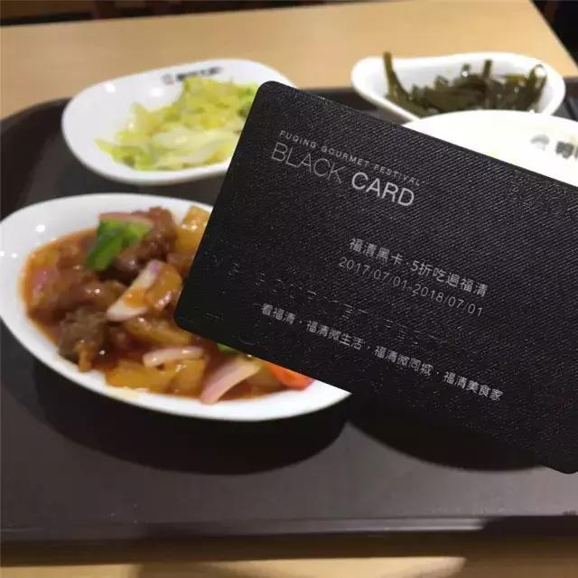 福清美食大合集,福清吃货