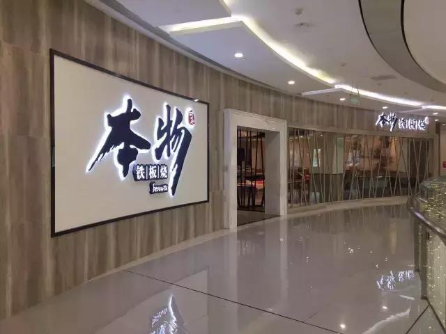 福清美食大合集,福清吃货