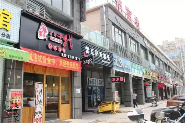 福清美食大合集,福清吃货