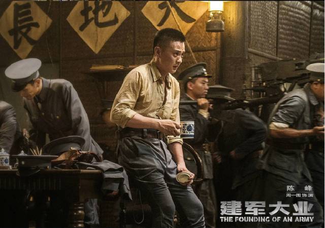 周一围耍帅,周一围是帅哥