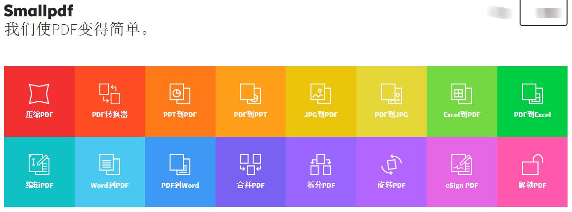 5款一见倾心的windows神级软件,五款黑科技满满的windows软件