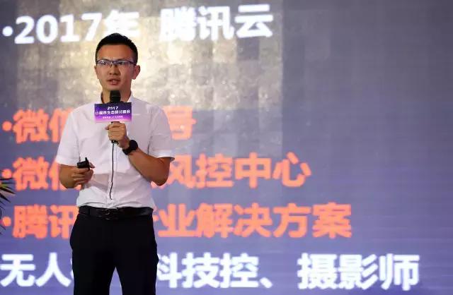 自媒体垂直电商创业模式,自媒体内容电商前景