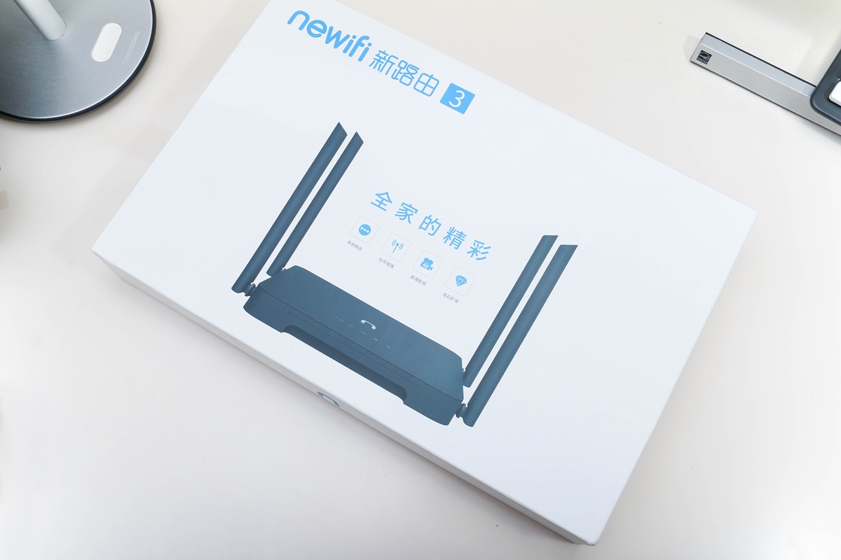 躺着就能赚钱的路由—新路由3评测