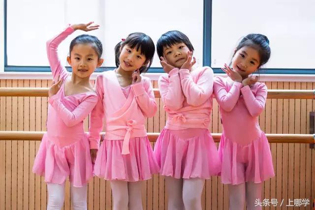 上海虹口区红旗小学,虹口民办第四中心小学