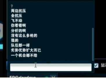 lol厂长最近怎么样,厂长和司马老贼聊天记录