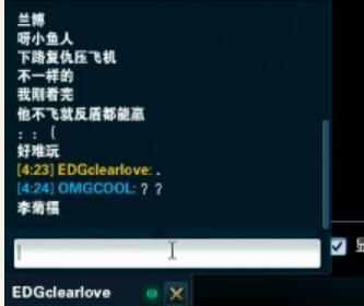 lol厂长最近怎么样,厂长和司马老贼聊天记录