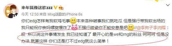 lol厂长最近怎么样,厂长和司马老贼聊天记录