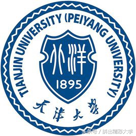 十所著名高校校训,各大高校校训及解析